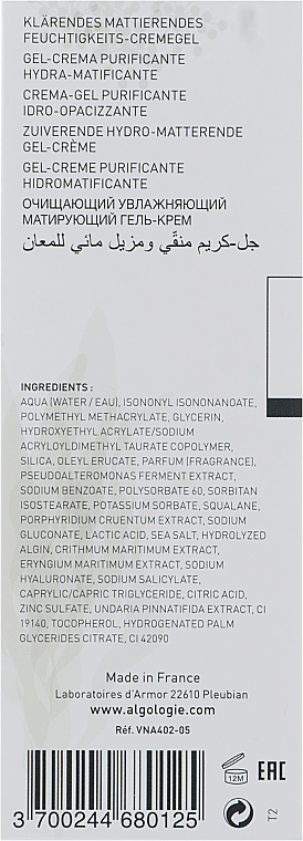 Зволожувальний матувальний крем-гель - Algologie Mat Plus Hydro-Matifying Purifying Cream-Gel — фото N3