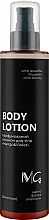 Парфумований лосьйон для тіла - MG Spa Body Lotion Mango & Violet — фото N1
