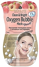 Парфумерія, косметика Масажна пінна маска "Персик" - Skinlite Clean & Bright Oxygen Bubble Mask
