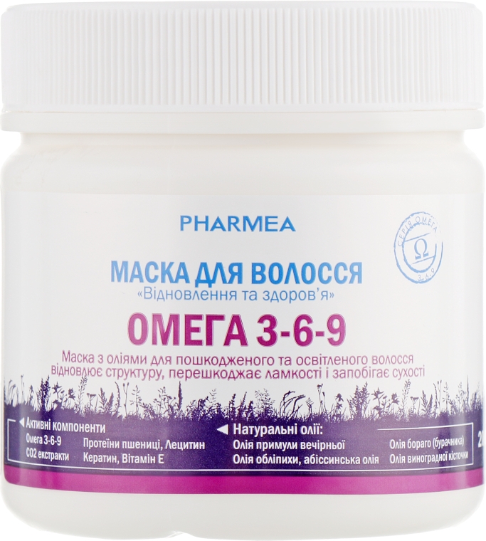 Маска для волосся "Відновлення та здоров'я" - Pharmea Omega 3-6-9 — фото N2