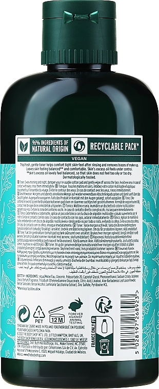 Тоник для лица "Морские водоросли" - The Body Shop Seaweed Oil-Balancing Toner — фото N2