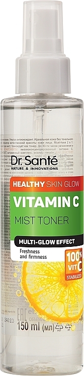 Тонер міст для обличчя - Dr. Sante Vitamin C Toner — фото N1