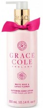 Духи, Парфюмерия, косметика Лосьон для рук - Grace Cole White Rose & Lotus Flower Hand Lotion