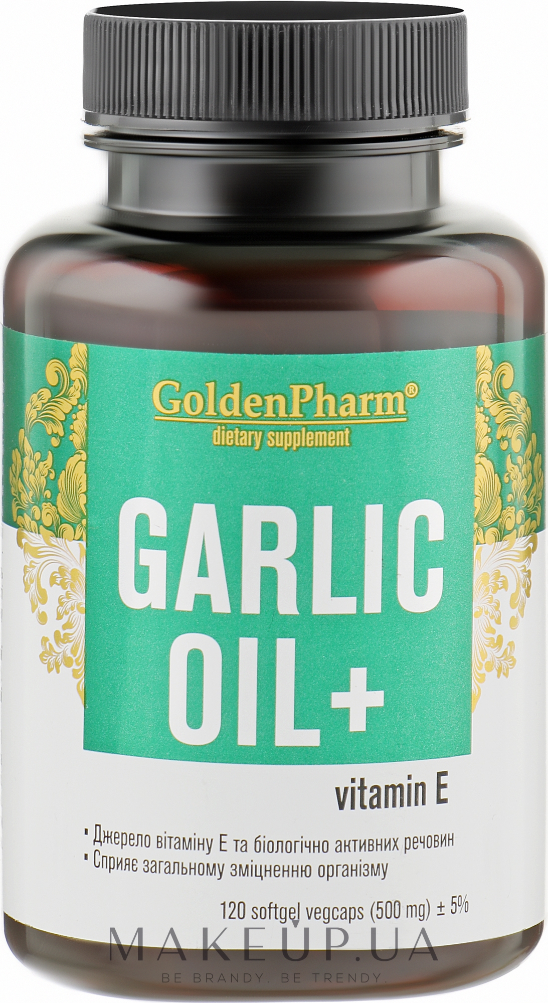 Харчова добавка "Часникова олія", 500 мг - Голден фарм Garlic Oil + Vitamin E — фото 120шт