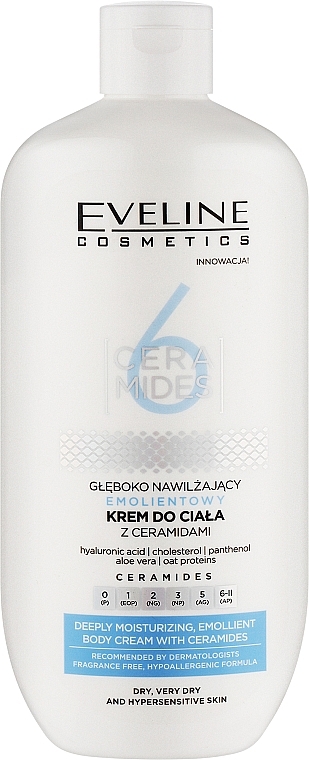 Крем для тела - Eveline Cosmetics 6 Ceramides Deeply Moisturizing Body Cream — фото N1