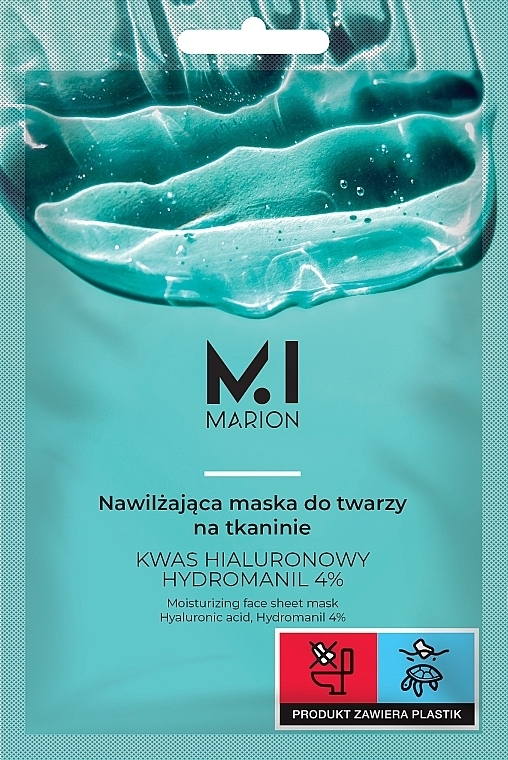 Тканинна зволожувальна маска для обличчя - Marion Moisturizing Face Sheet Mask — фото N1