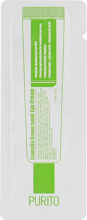 Подтягивающий крем для век с пептидами и центеллой - Purito Centella Green Level Eye Cream (пробник) — фото N2