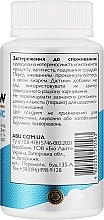 Харчова добавка "Котячий кіготь з вітаміном С та цинком" - All Be Ukraine Cat's Claw ABU — фото N2