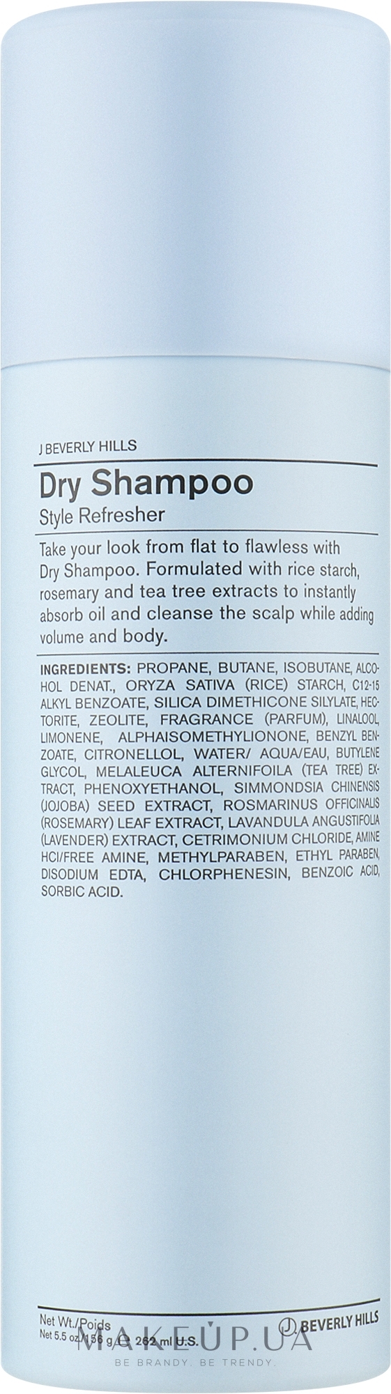 Сухий шампунь для волосся - J Beverly Hills Blue Style & Finish Dry Shampoo Style Refresher — фото 156g