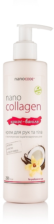 Крем для рук и тела "Кокос и ваниль" - NanoCode NanoCollagen — фото N3