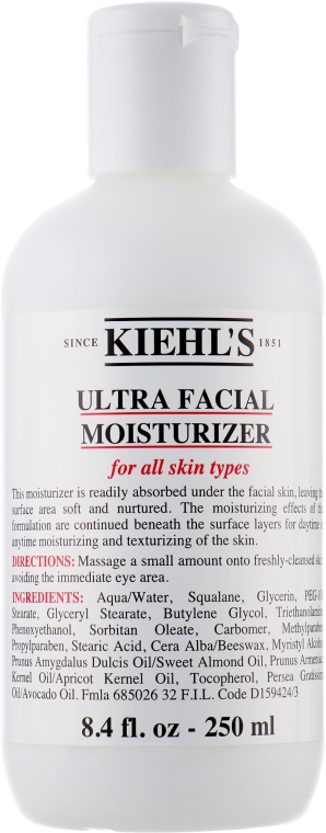 Зволожувальний флюїд для обличчя - Kiehl's Ultra Facial Moisturizer — фото N1