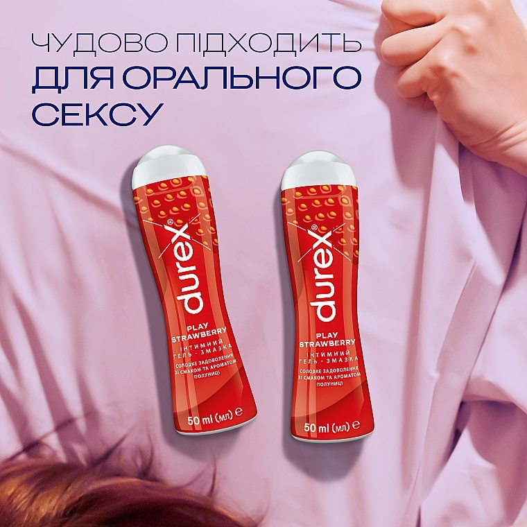 Интимный гель-смазка со вкусом и ароматом клубники (лубрикант) - Durex Play Saucy Strawberry — фото N6