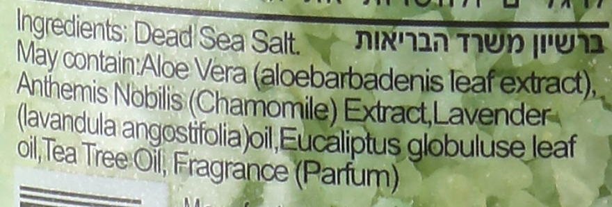 Сіль Мертвого моря для ванн "Яблуко" - Aroma Dead Sea Luxury Bath Salt Apple — фото N2
