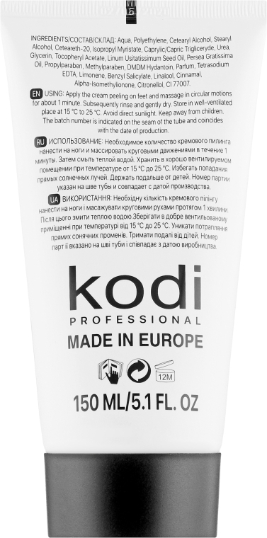 Кремовый пилинг для ног - Kodi Professional Foot Cream-Peeling — фото N2