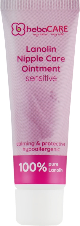 Нежный крем для кожи сосков - HebaCARE Lanolin Nipple Care Ointment Sensitive