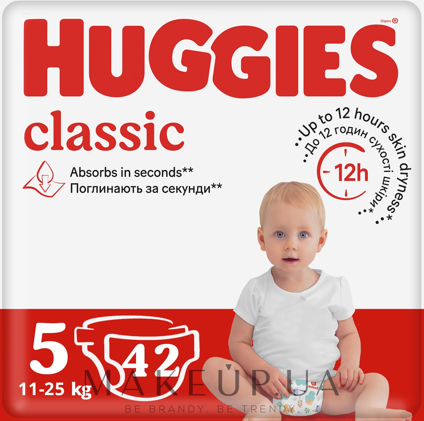 Подгузники "Classic" 5 Jumbo Pack (11-25 кг, 42 шт) - Huggies — фото 42шт