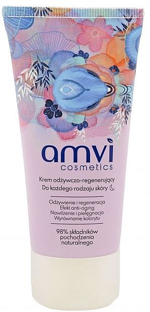 Живильний і регенерувальний нічний крем для обличчя - Amvi Cosmetics Night Face Cream — фото N1