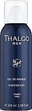 Духи, Парфюмерия, косметика Гель для бритья - Thalgo Gel De Rasage Shaving