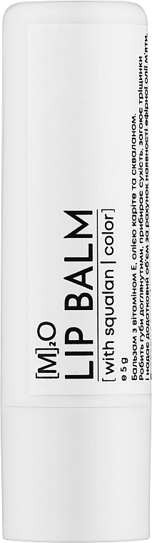 Бальзам для губ с витамином Е - М2О Lip Balm