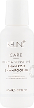 Парфумерія, косметика Шампунь для чутливої шкіри голови - Keune Care Derma Sensitive Shampoo Travel Size