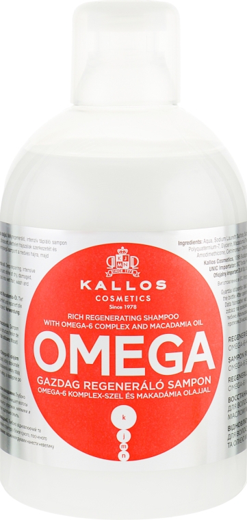 Восстанавливающий шампунь с комплексом Омега-6 и маслом макадамии - Kallos Cosmetics Omega Hair Shampoo