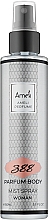 Ameli 388 - Парфюмированный мист-спрей для тела — фото N1