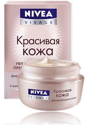 Крем увлажняющий "Красивая кожа" - NIVEA Visage Beautiful Skin Cream