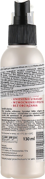 УЦІНКА Спрей "Термозахист" для надання об'єму - Marion Termoochrona Volume Spray * — фото N2