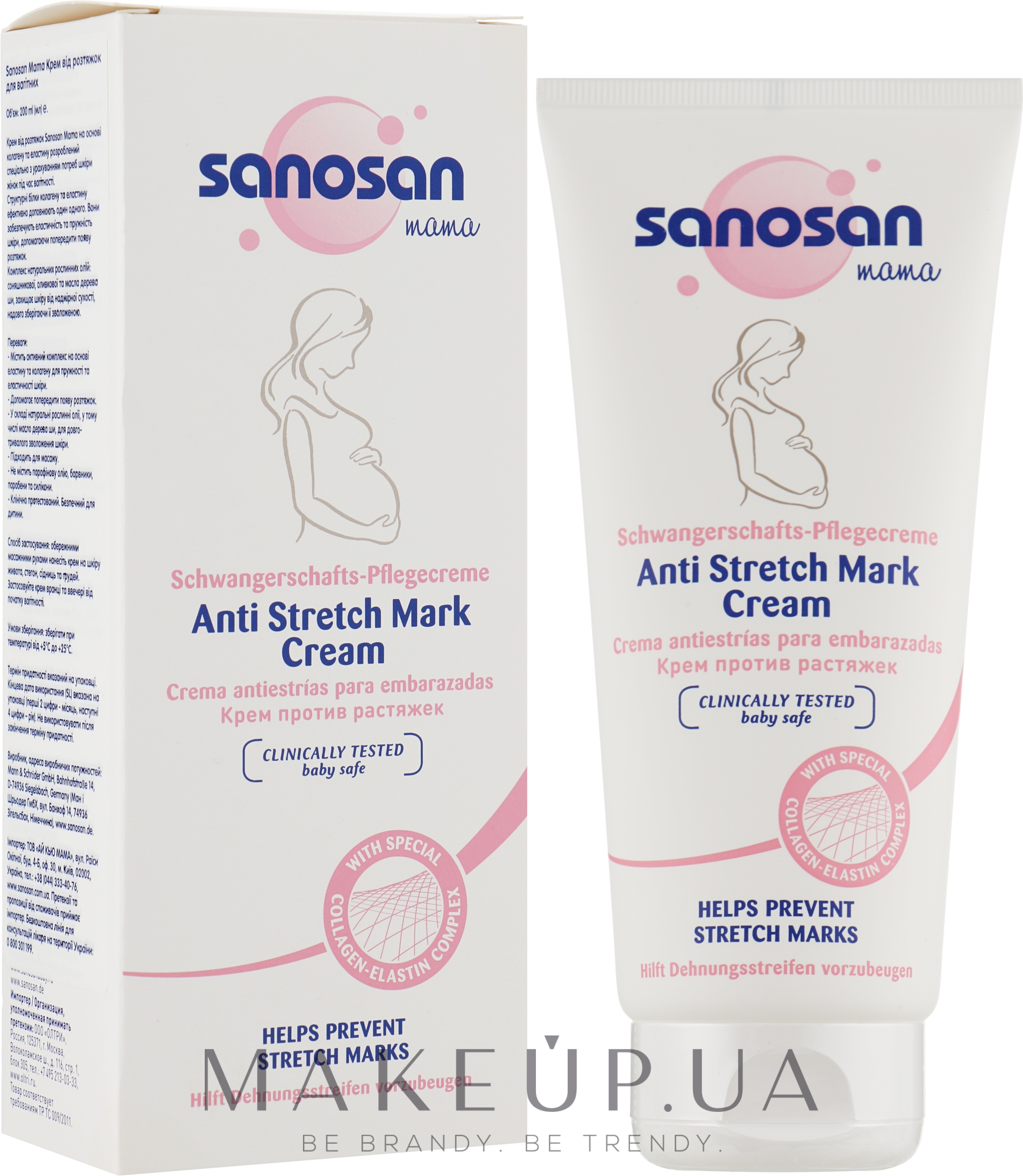 Крем от растяжек для беременных - Sanosan Mama Anti-Stretch Mark Cream — фото 200ml