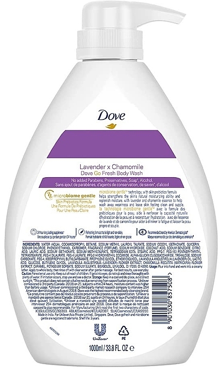 Гель для душа "Лаванда и ромашка" (помпа) - Dove Go Fresh Lavender & Chamomile Body Wash — фото N2
