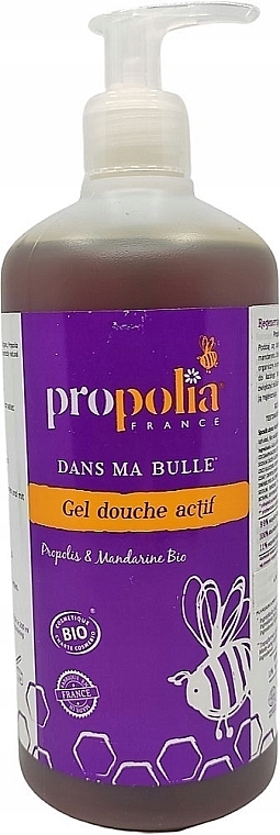 Гель для душа - Propolia Propolis & Mandarin Active Shower Gel — фото N2