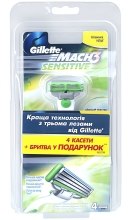 Парфумерія, косметика Бритва з 5 змінними касетами - Gillette MACH3 Sensitive