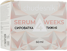 Духи, Парфюмерия, косметика УЦЕНКА Набор сывороток "4 недели" - Chudesnik Serum 4 Weeks (anti-ox/ser/15ml + re-vital/ser/15ml + lifting/ser/15ml + re-plump/ser/15ml) *