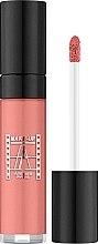 Духи, Парфюмерия, косметика Стойкая помада для губ - Make-Up Atelier Paris Long Lasting Lipstick