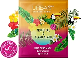 Крем-масло для волос c монои и иланг-илангом - Urban Care Monoi & Ylang Ylang Oil In Cream — фото N3