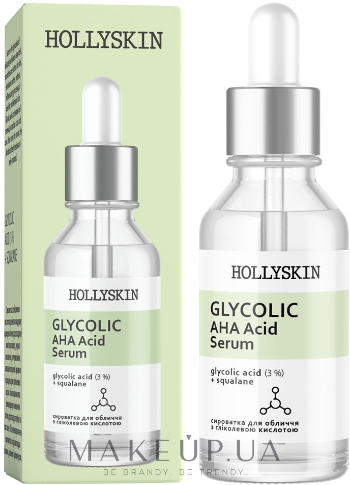 Сыворотка для лица на основе гликолевой кислоты - Hollyskin Glycolic AHA Acid Serum — фото 30ml
