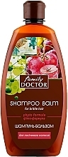 Парфумерія, косметика Шампунь-бальзам "Фіто-формула" для посіченого волосся - Family Doctor