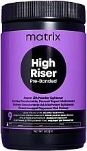 Парфумерія, косметика Освітлювальна пудра для волосся - Matrix High Riser Pre-Bonded Lightener