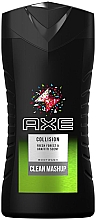 Духи, Парфюмерия, косметика Гель для душа - Axe Collision Fresh Forest & Graffiti Shower Gel