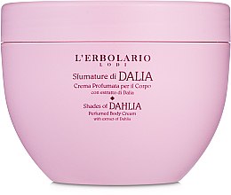 Ароматизированный крем для тела Георгин - L'erbolario Shades Of Dahlia Perfumed Body Cream — фото N2