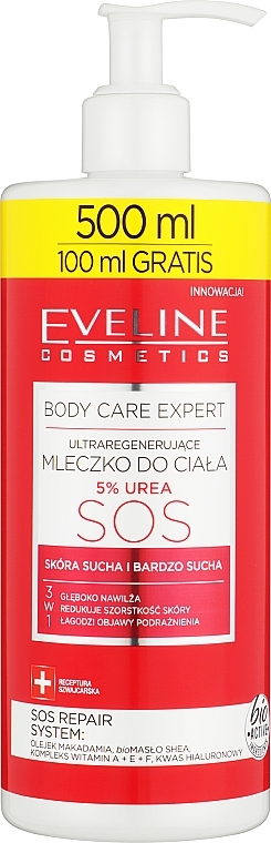 Ультрарегенирующее молочко для тела - Eveline Cosmetics Body Care Expert  — фото N1