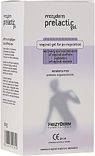 Увлажняющий гель - Frezyderm Prelactic Gel Vaginal For Ph Regulation — фото N1