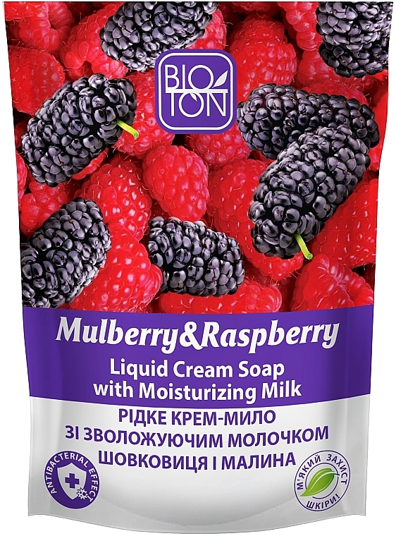 Жидкое крем-мыло "Шелковица и Малина" - Bioton Cosmetics Active Fruits "Mulberry & Raspberry" Soap (дой-пак) — фото N1
