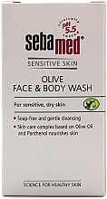 ПОДАРУНОК! Рідкий засіб для миття обличчя й тіла оливковий - Sebamed (тестер) — фото N1