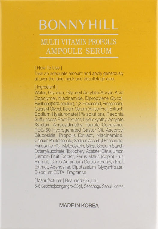 Витаминная сыворотка с экстрактом прополиса - Beauadd Bonnyhill Multi Vitamin Propolis Ampoule Serum — фото N3