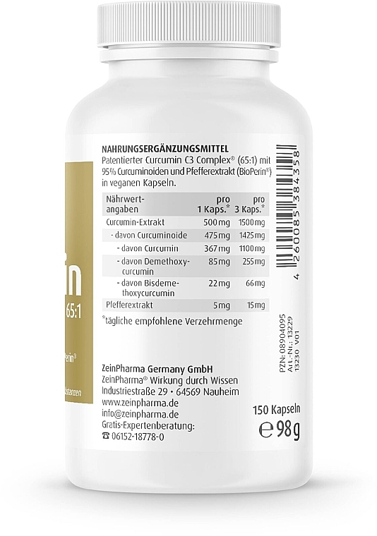 Харчова добавка "Куркумін-тріплекс", 500 мг у капсулах - ZeinPharma Curcumin-Triplex 500 mg — фото N2