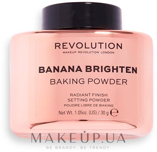 Пудра для обличчя - Makeup Revolution Banana Brighten Baking Powder — фото 30g