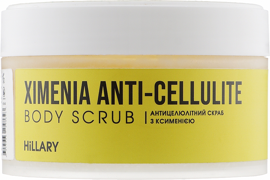 Антицеллюлитный скраб с ксименией - Hillary Ximenia Anti-cellulite Body Scrub — фото N2