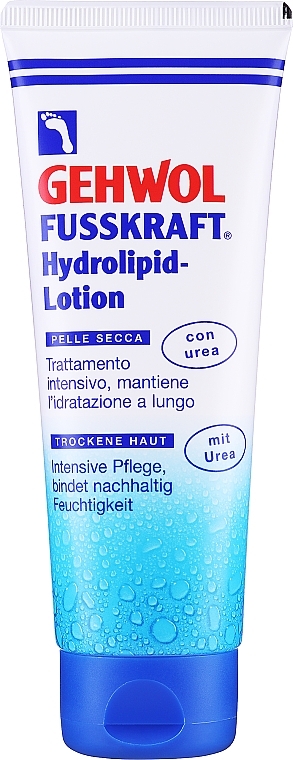 HL-Лосьон с керамидами - Gehwol Fusskraft hydrolipid-lotion