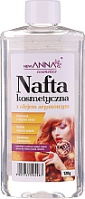 Парфумерія, косметика Кондиціонер для волосся "Керосин з арганієвою олією" - New Anna Cosmetics